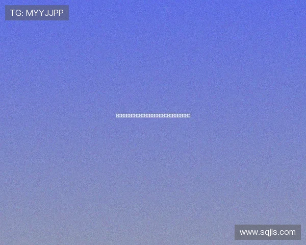 亨德森盛赞贝林厄姆称其已达世界级水平外界难懂其真正核心价值